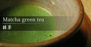 category_matcha_green_tea